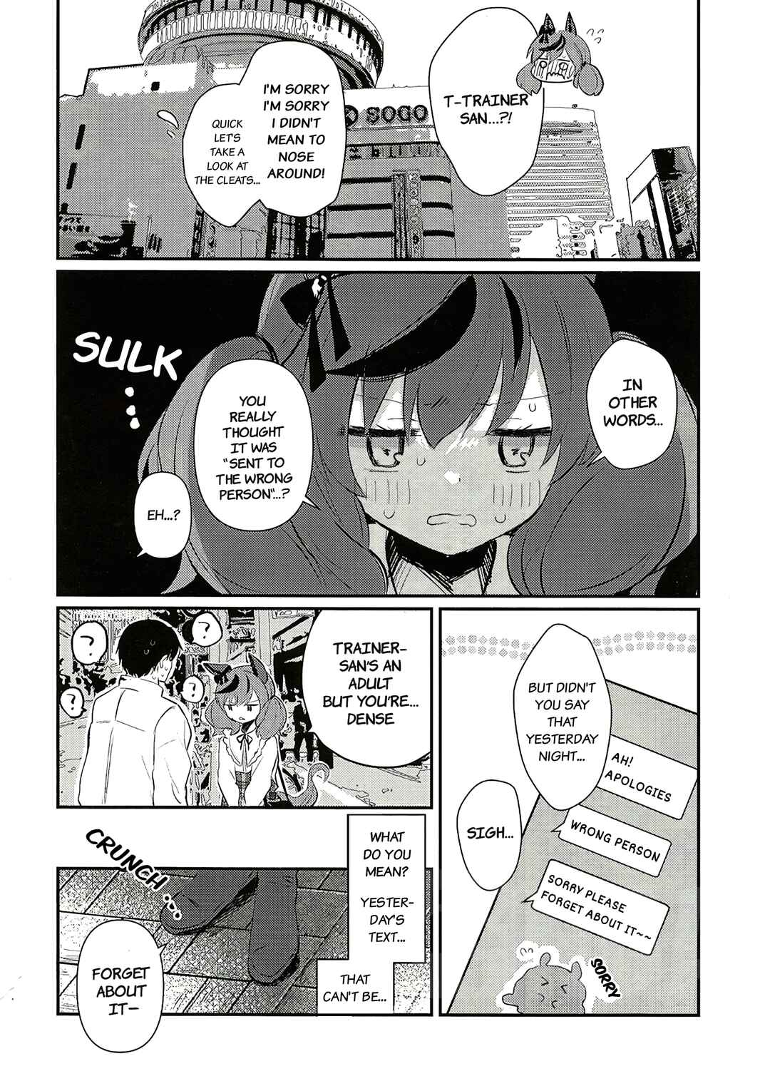 Chapter ? - Page 9