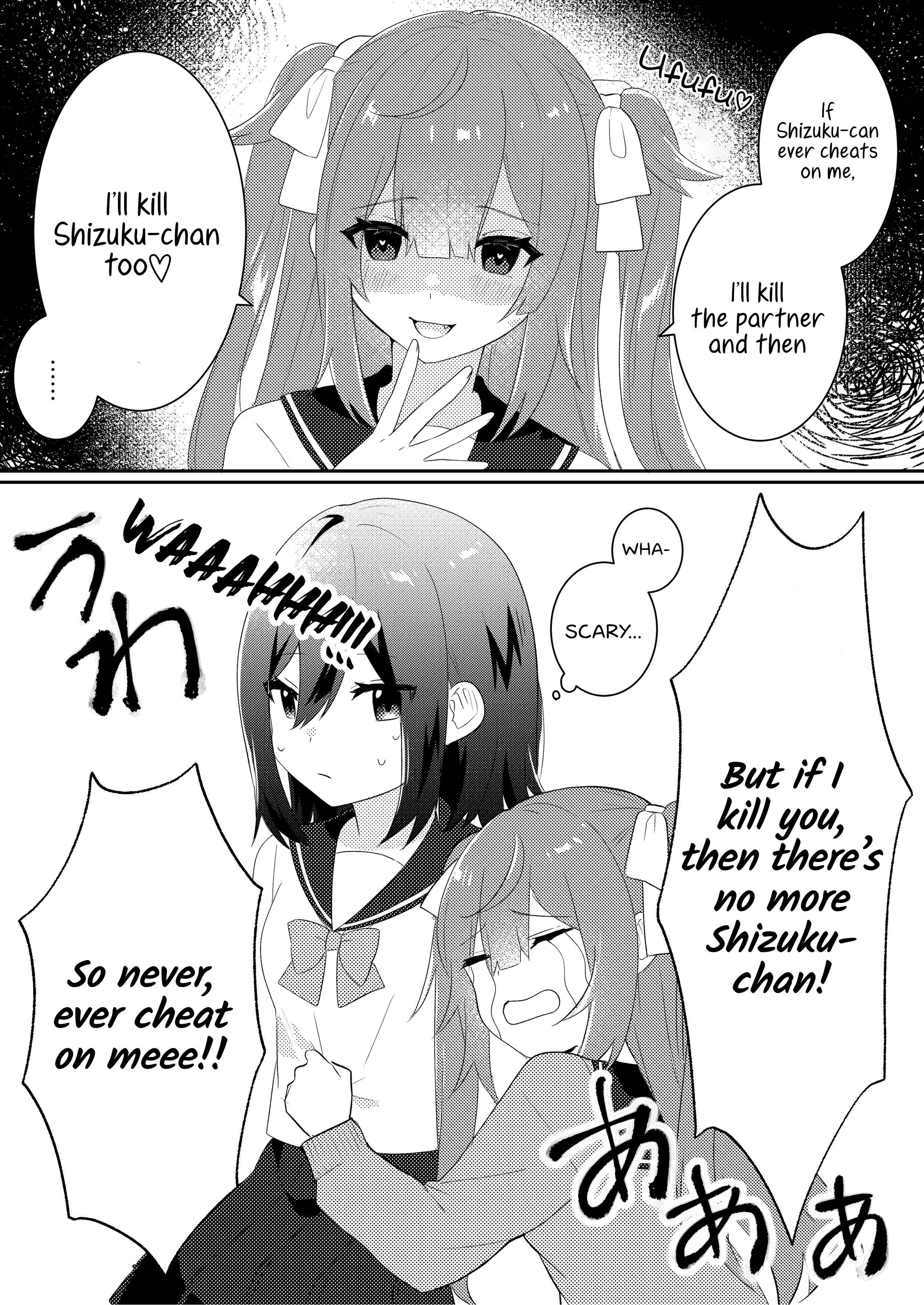 Chapter 1 - Page 2