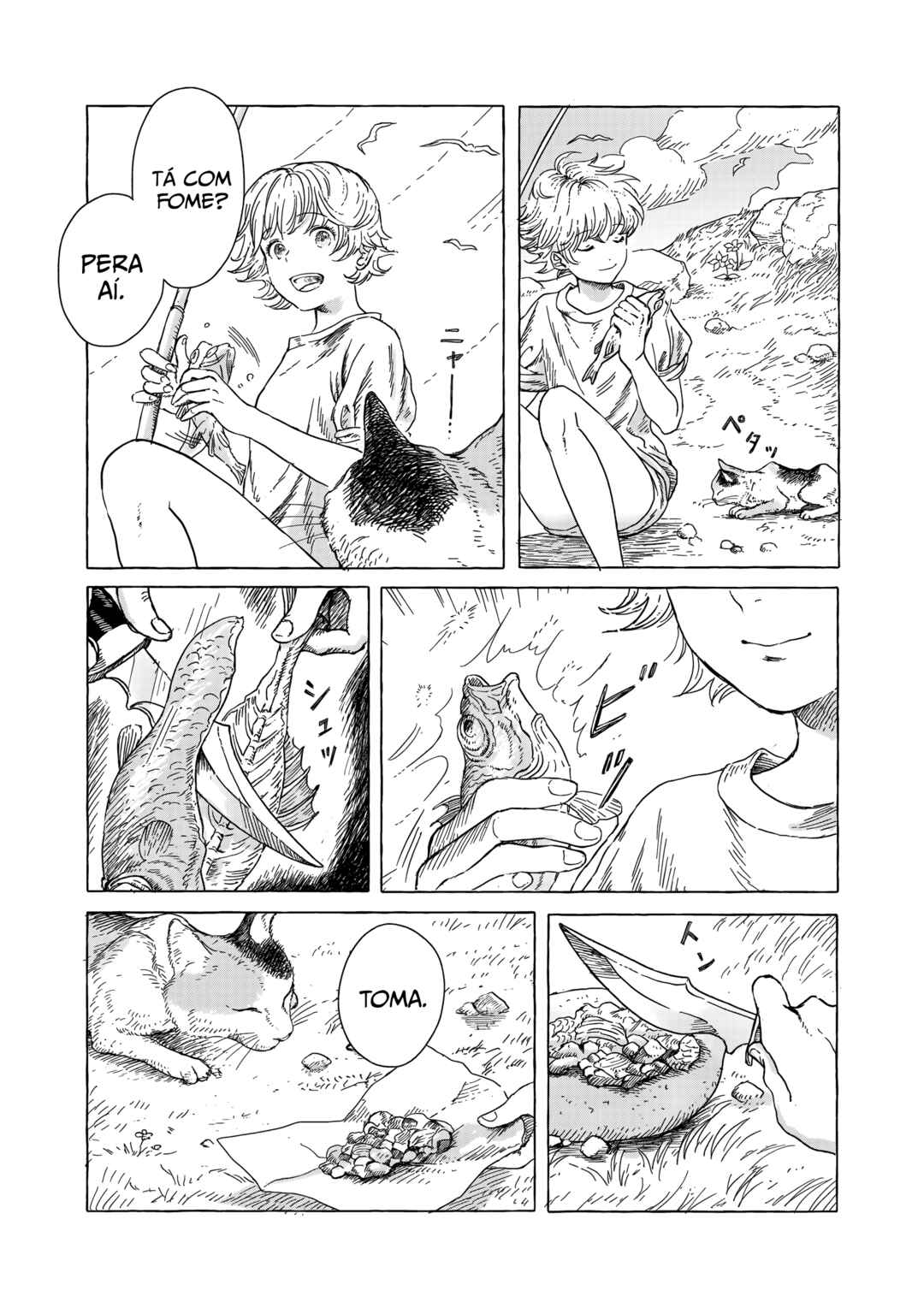 Chapter 1 - Page 11