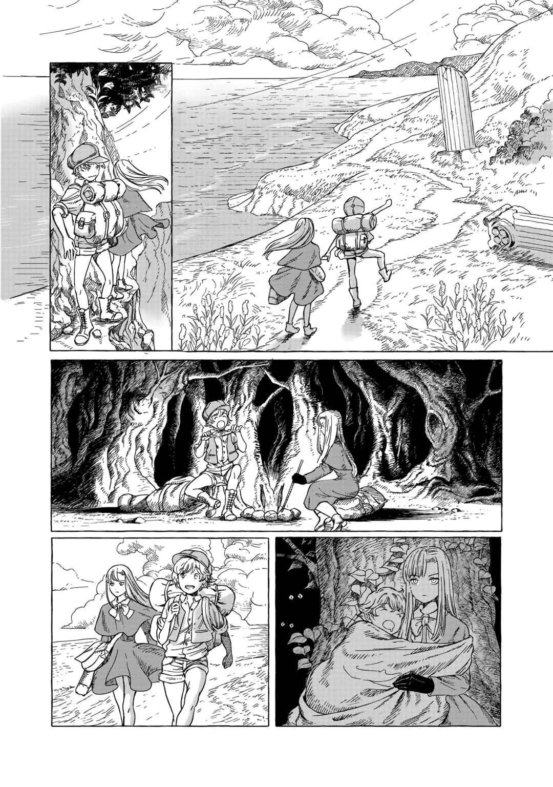 Chapter 1 - Page 23