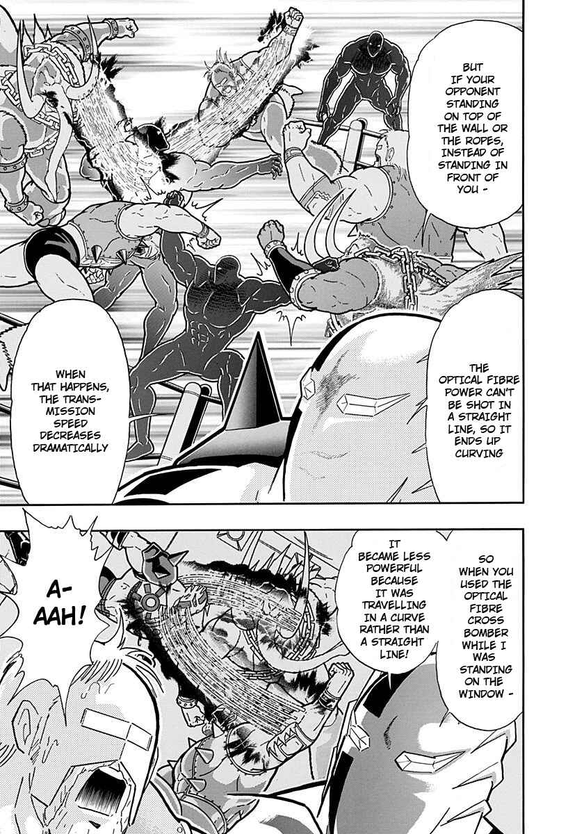 Chapter 238 - Page 11