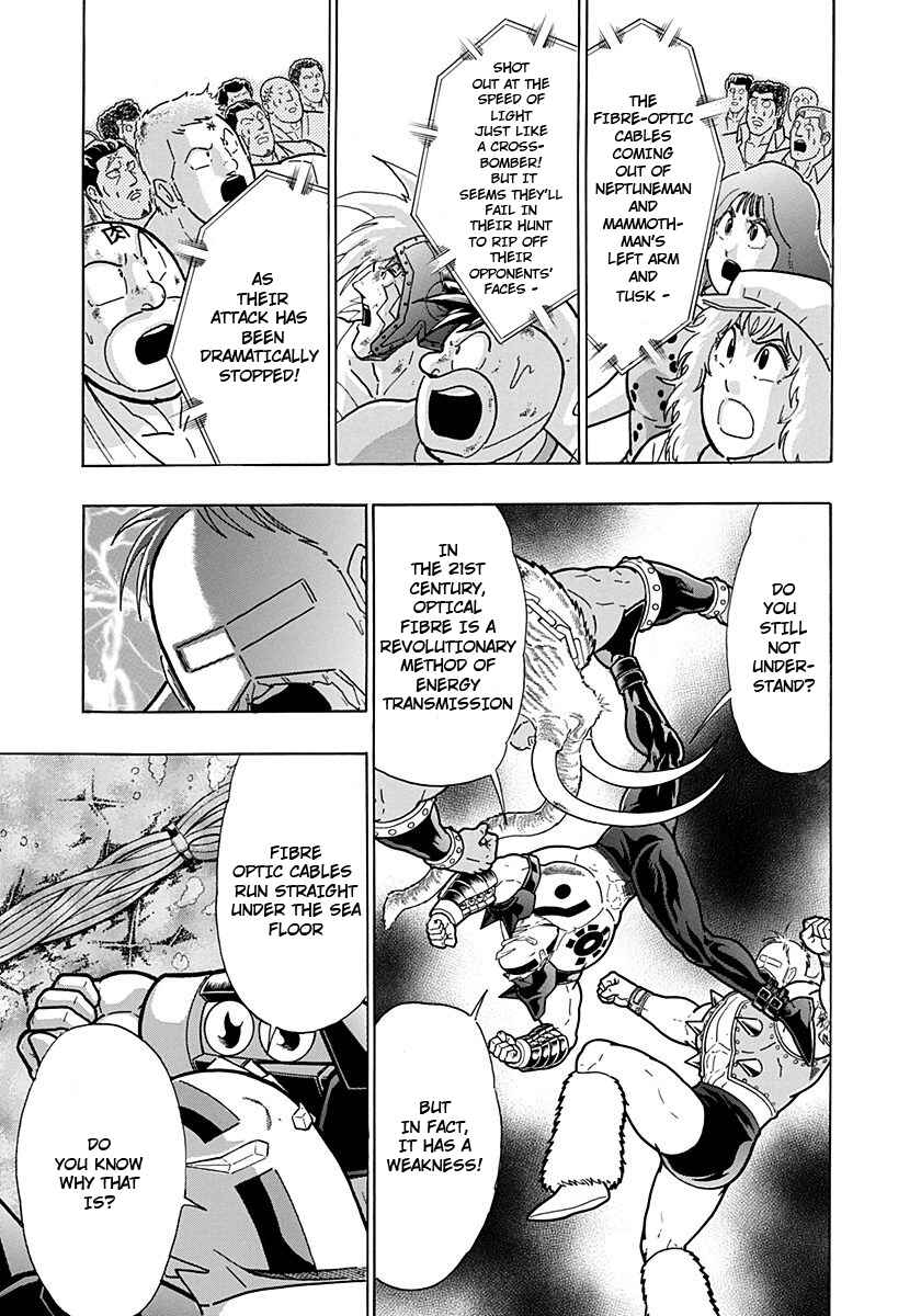 Chapter 238 - Page 9