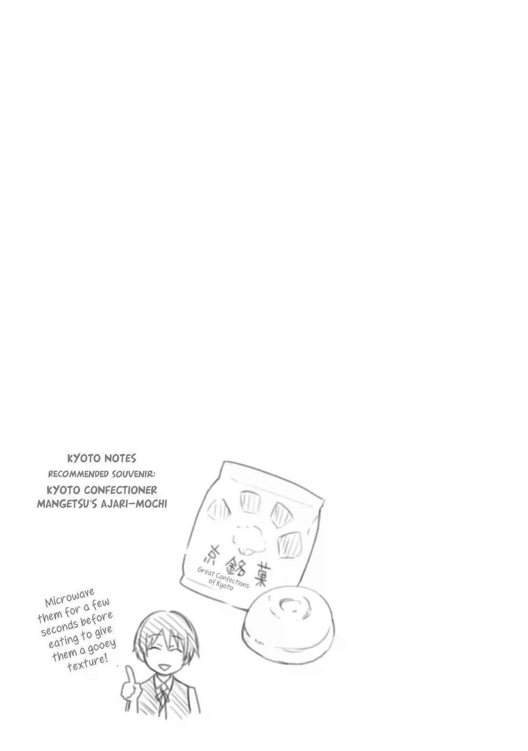 Chapter 0 - Page 19