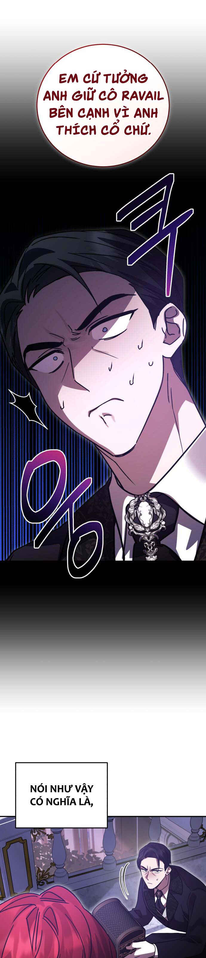 Chapter 82 - Page 1