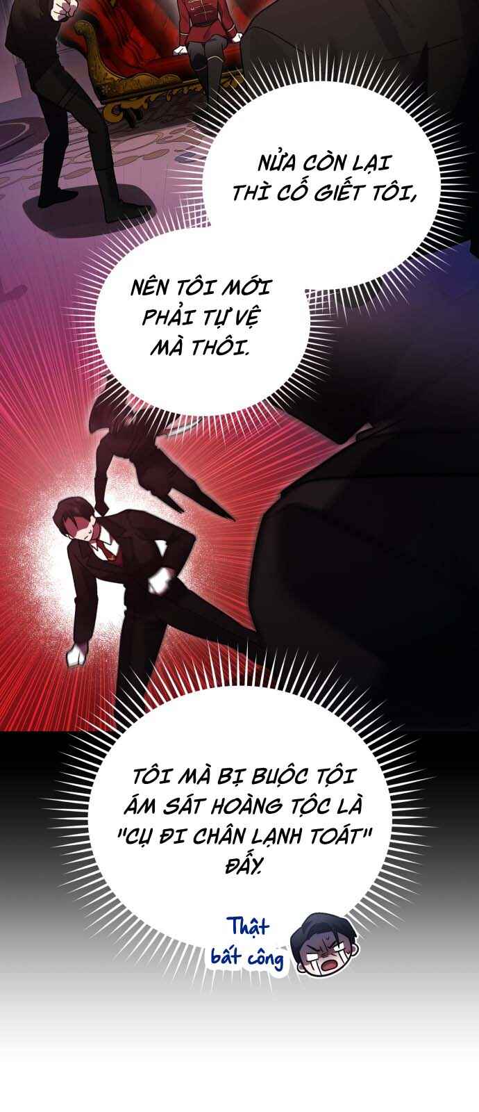 Chapter 82 - Page 25