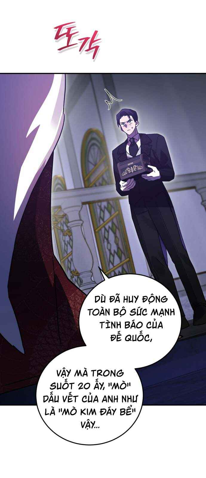 Chapter 82 - Page 26