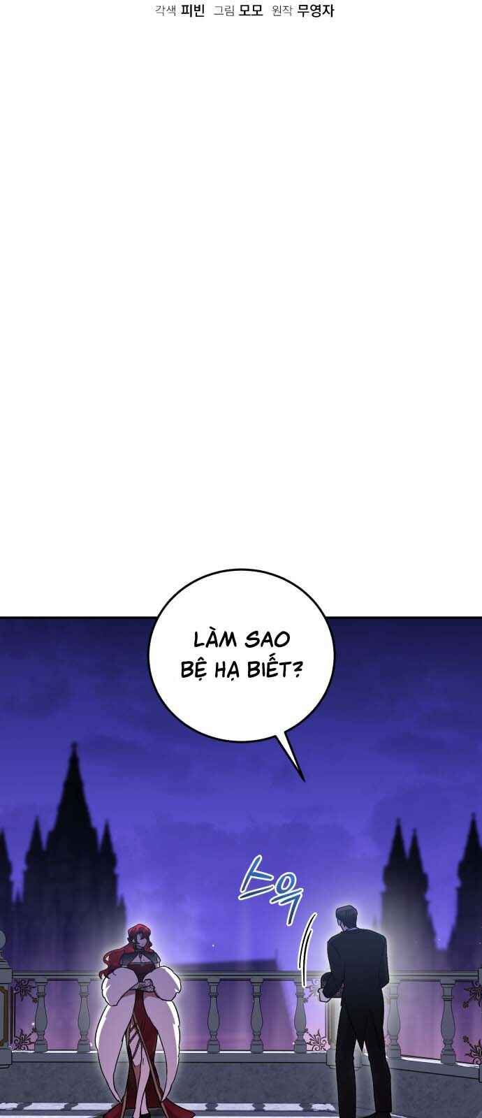 Chapter 82 - Page 4