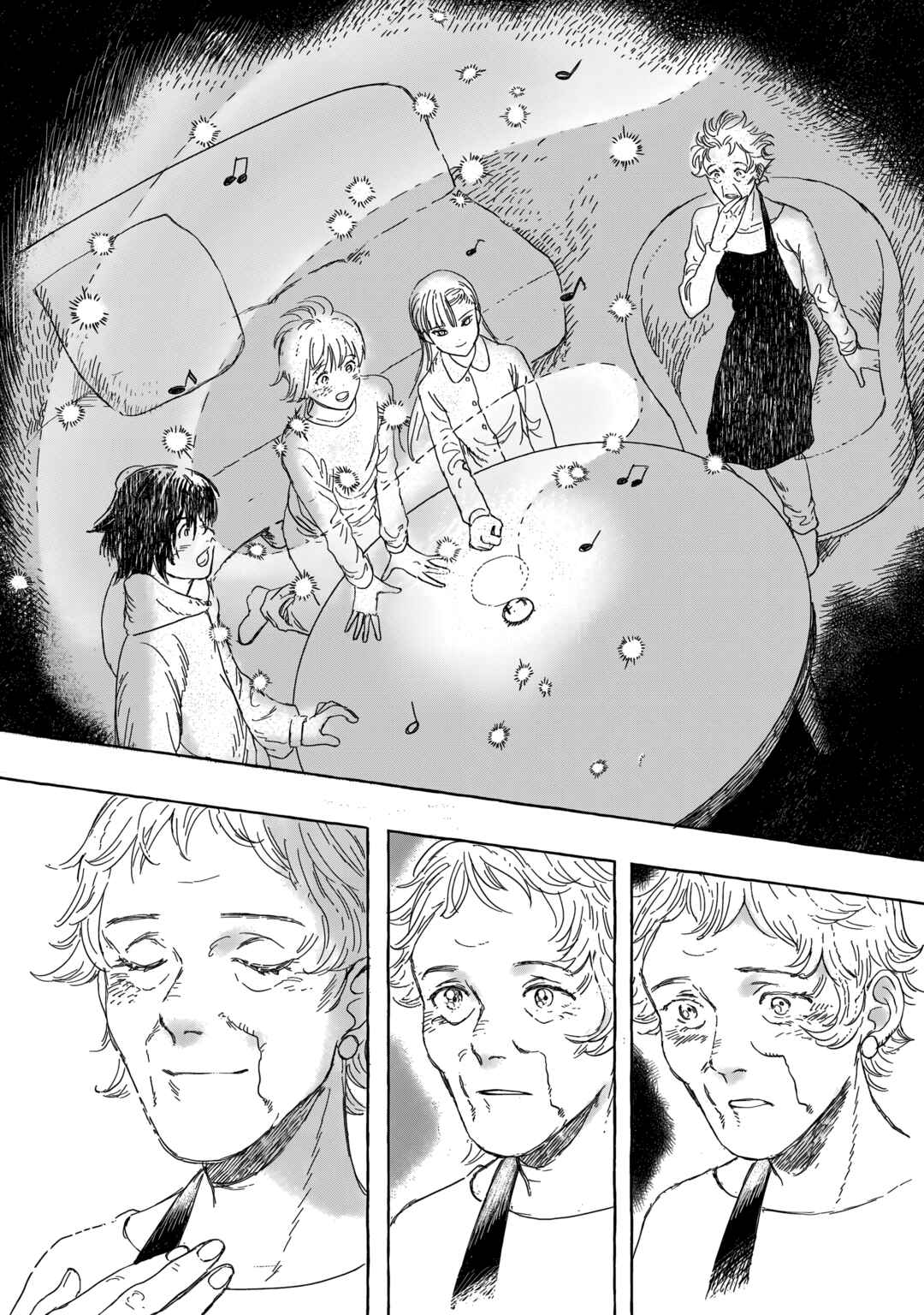 Chapter 17 - Page 22