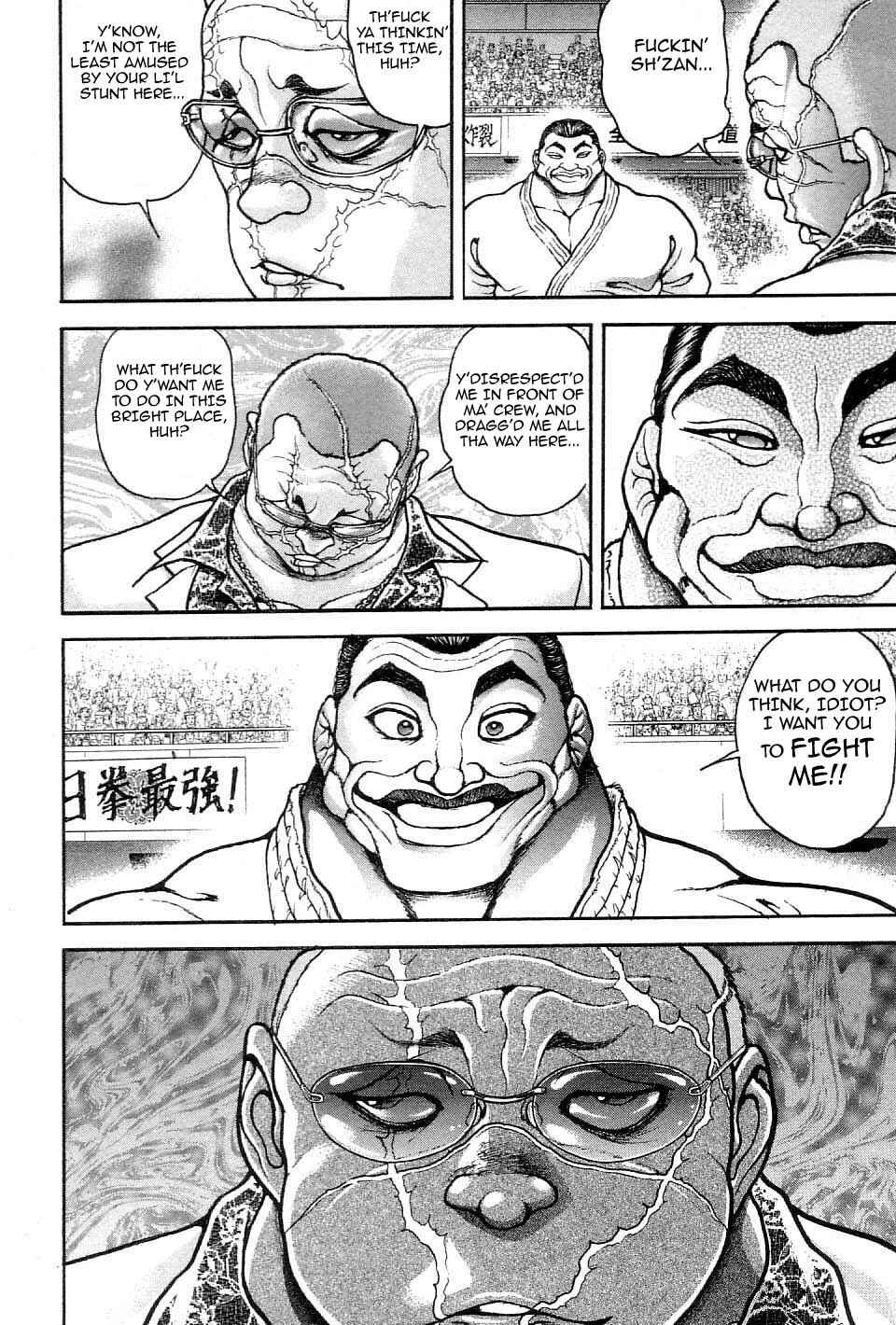 Chapter 211 - Page 4