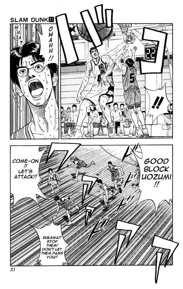 Chapter 180 - Page 19