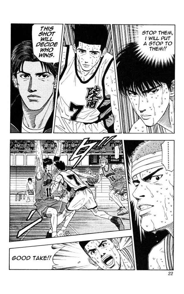 Chapter 180 - Page 20