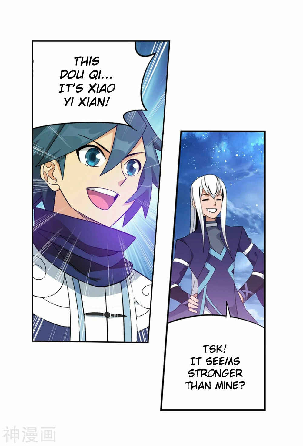 Chapter 336 - Page 16