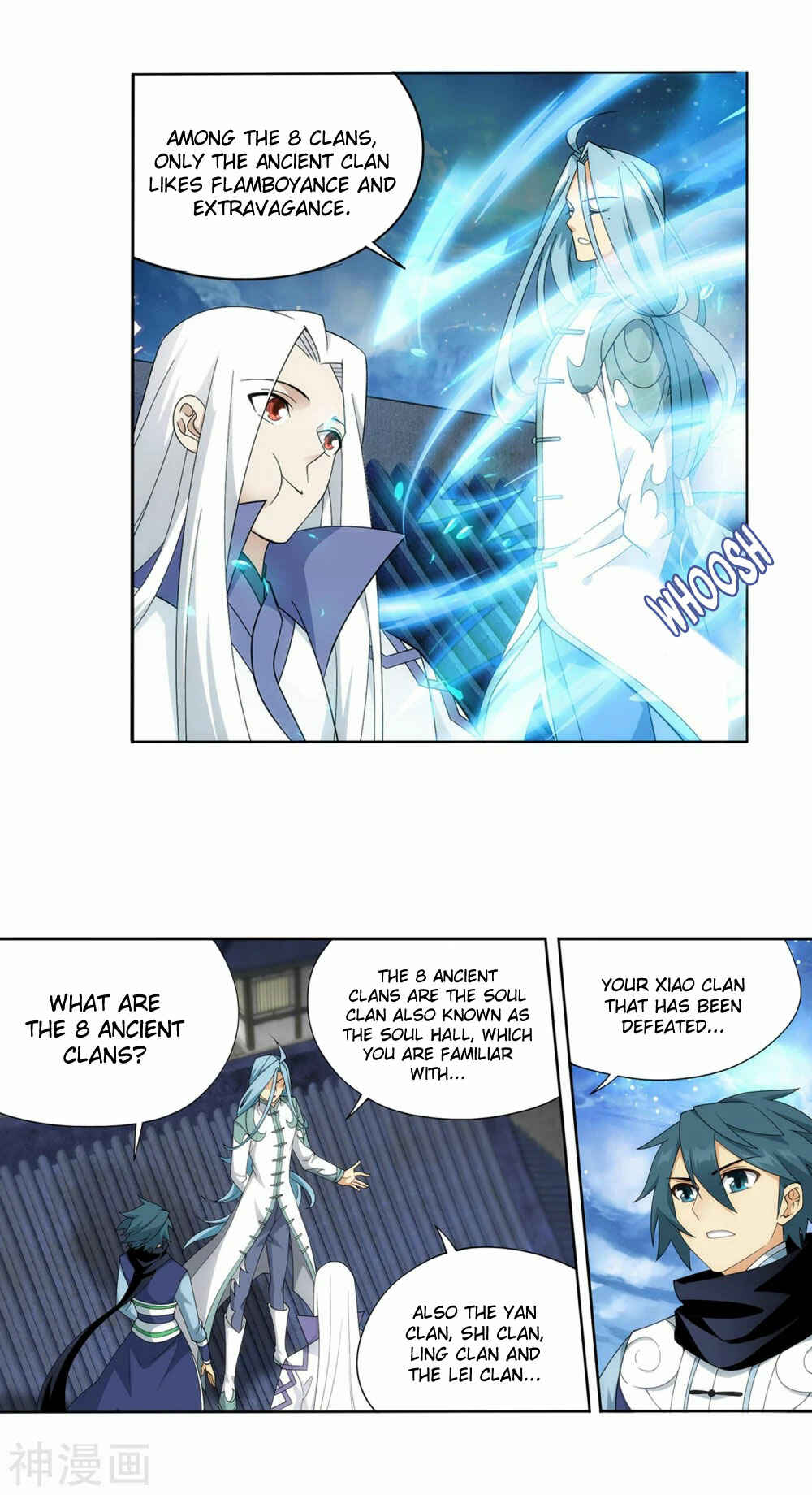 Chapter 336 - Page 5