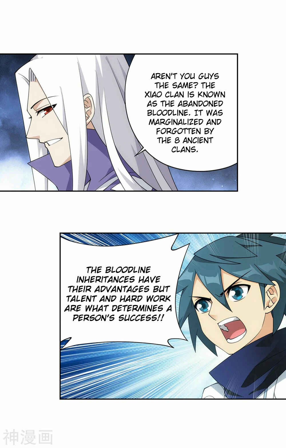 Chapter 336 - Page 9