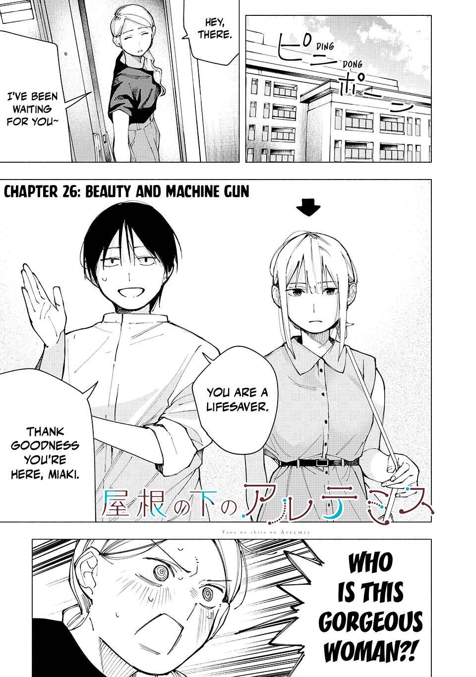 Chapter 26 - Page 1