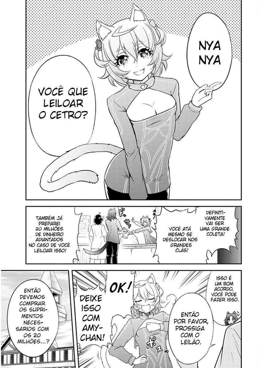 Chapter 2 - Page 4