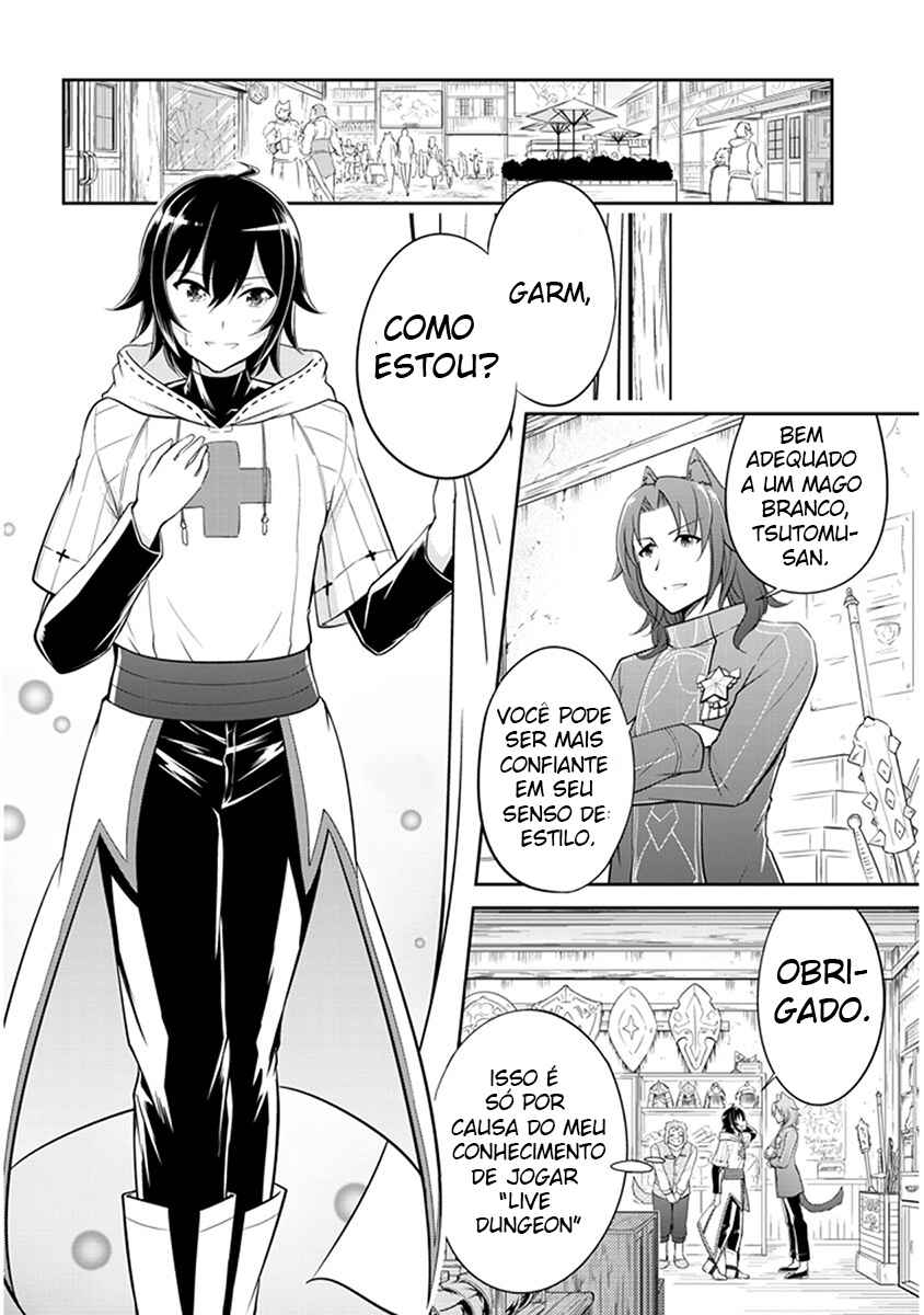 Chapter 2 - Page 5
