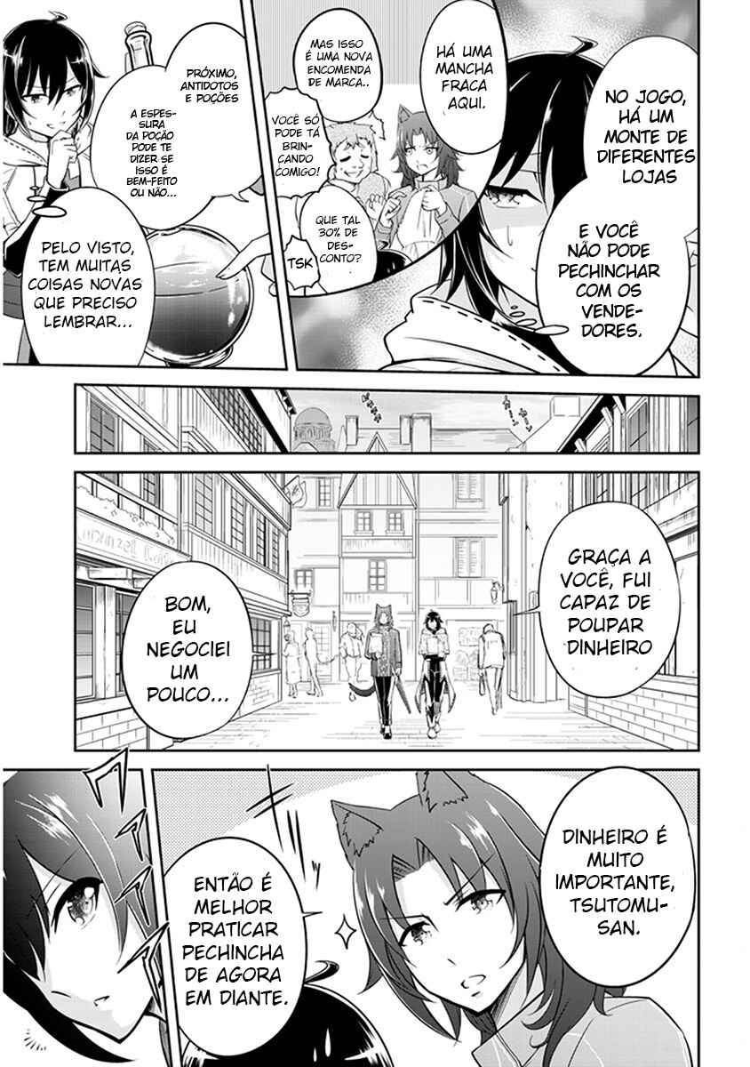 Chapter 2 - Page 6