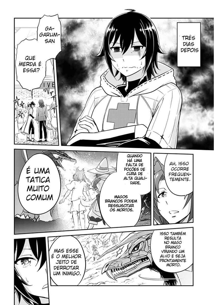 Chapter 2 - Page 8