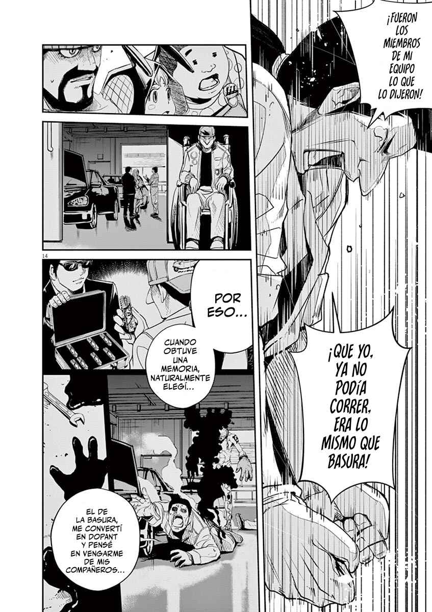 Chapter 71 - Page 15