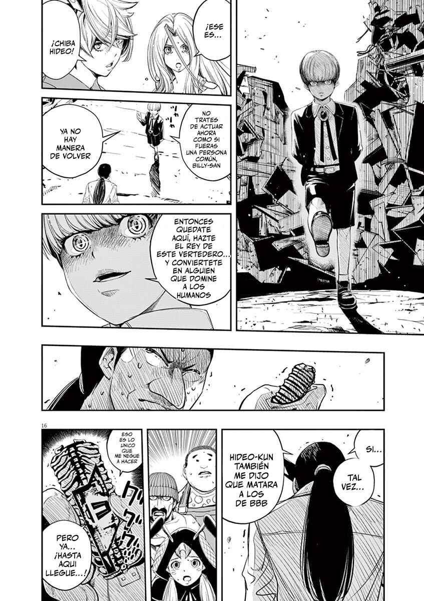 Chapter 71 - Page 17
