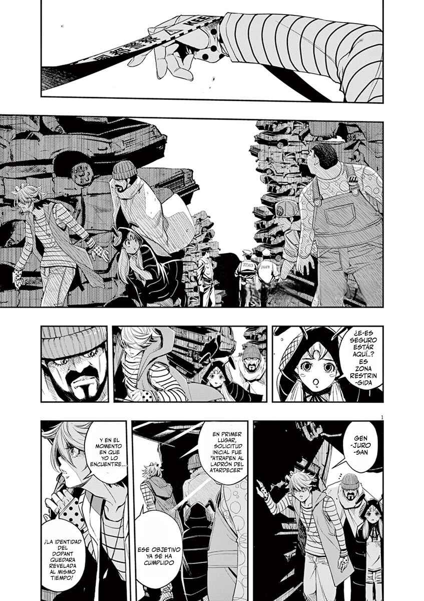 Chapter 71 - Page 2