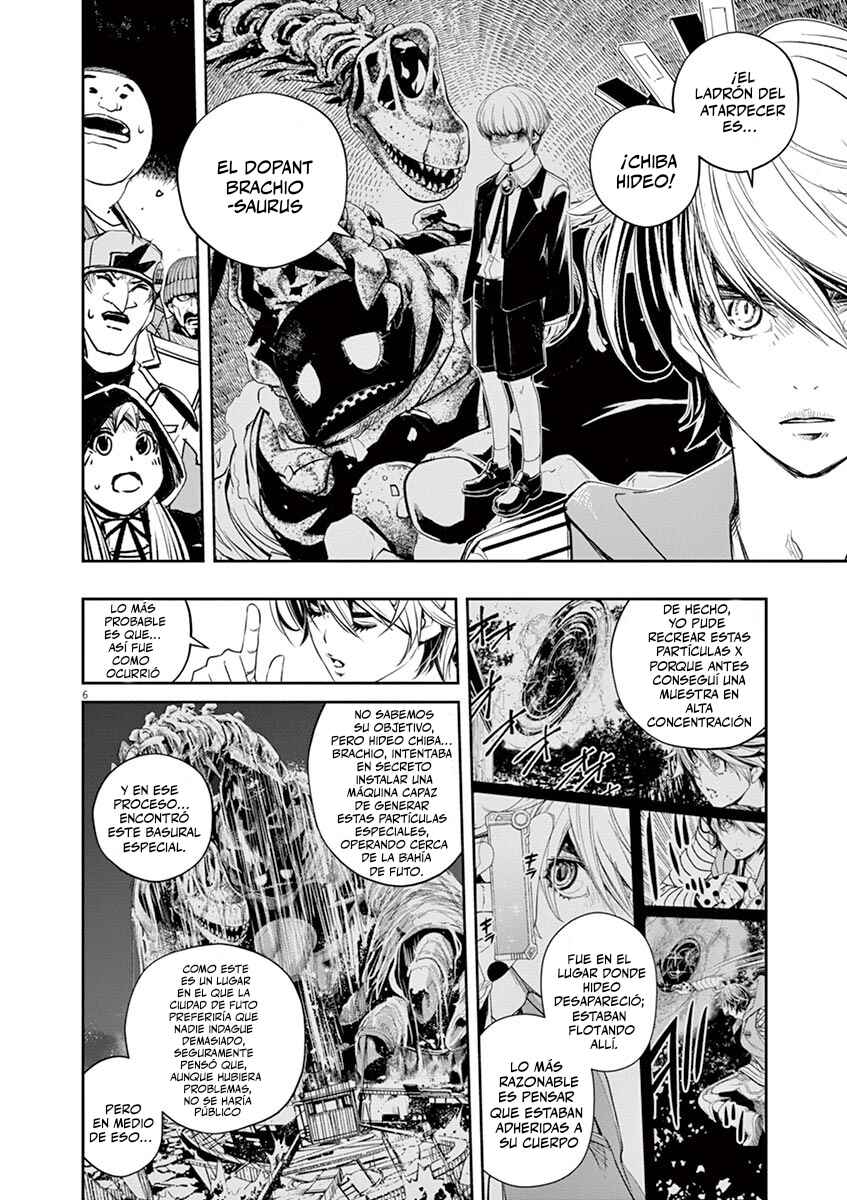 Chapter 71 - Page 7
