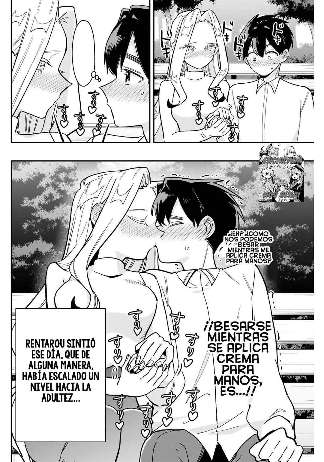 Chapter 215 - Page 10