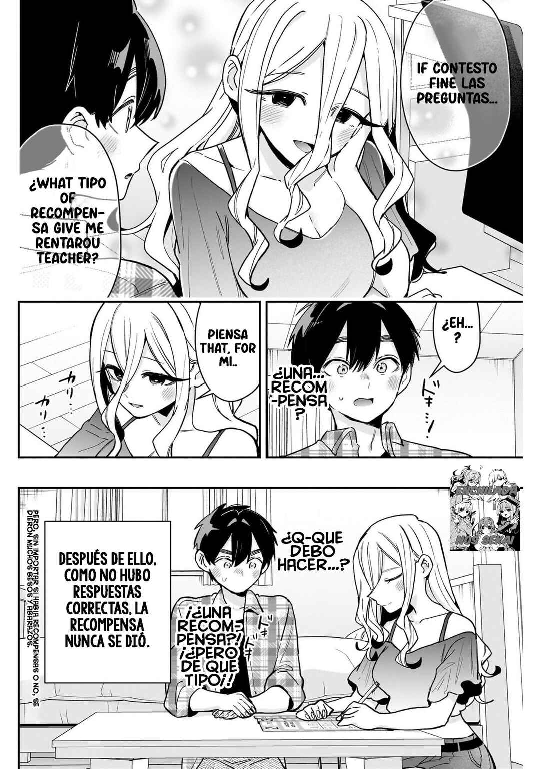 Chapter 215 - Page 12