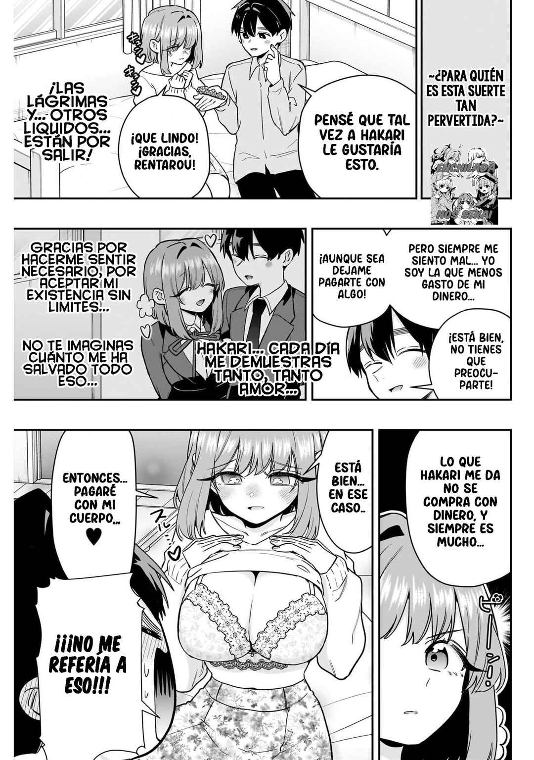 Chapter 215 - Page 17