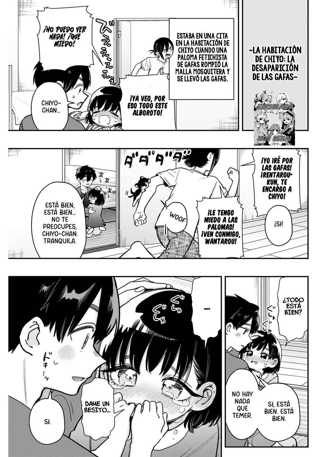 Chapter 215 - Page 19