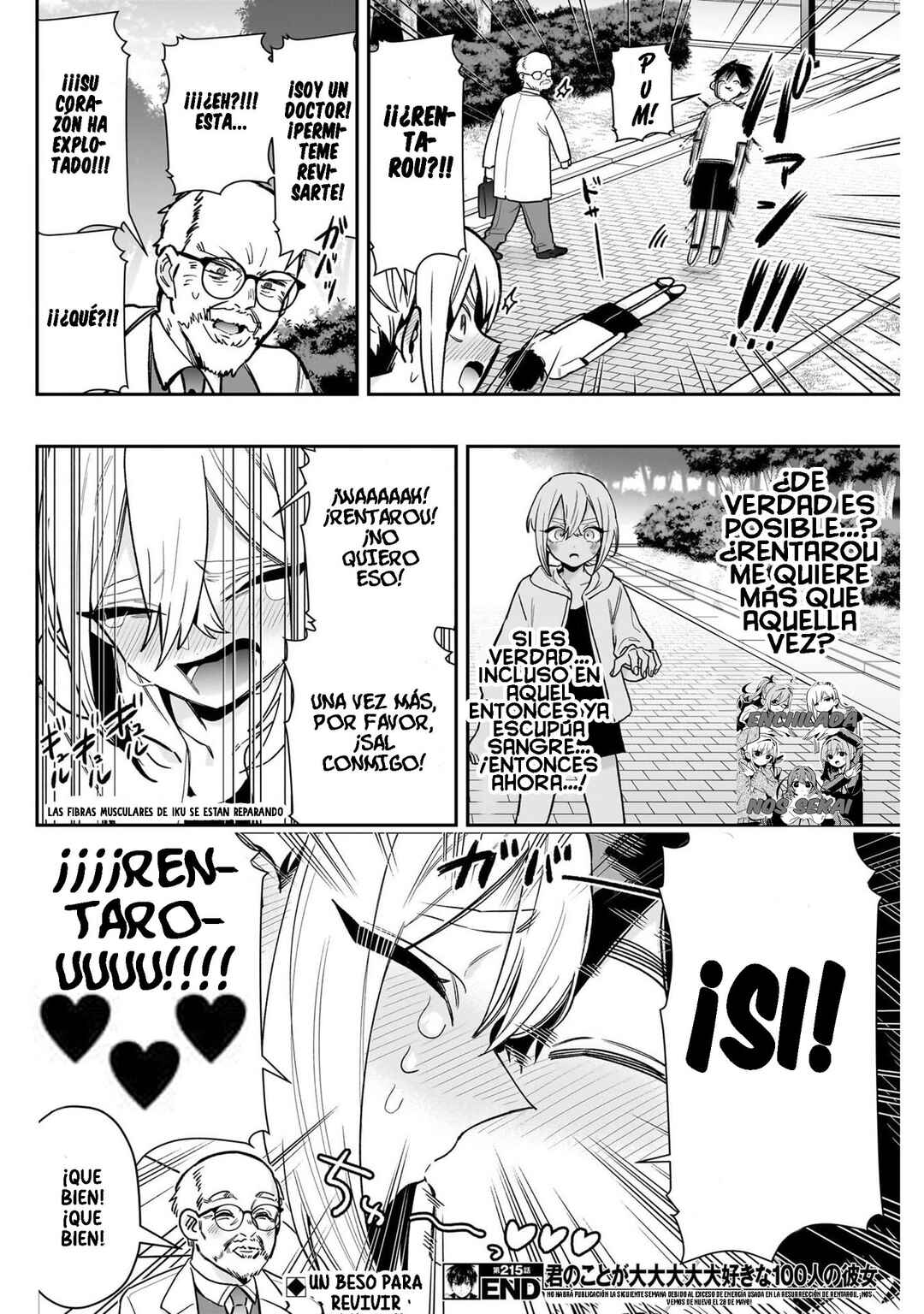 Chapter 215 - Page 22