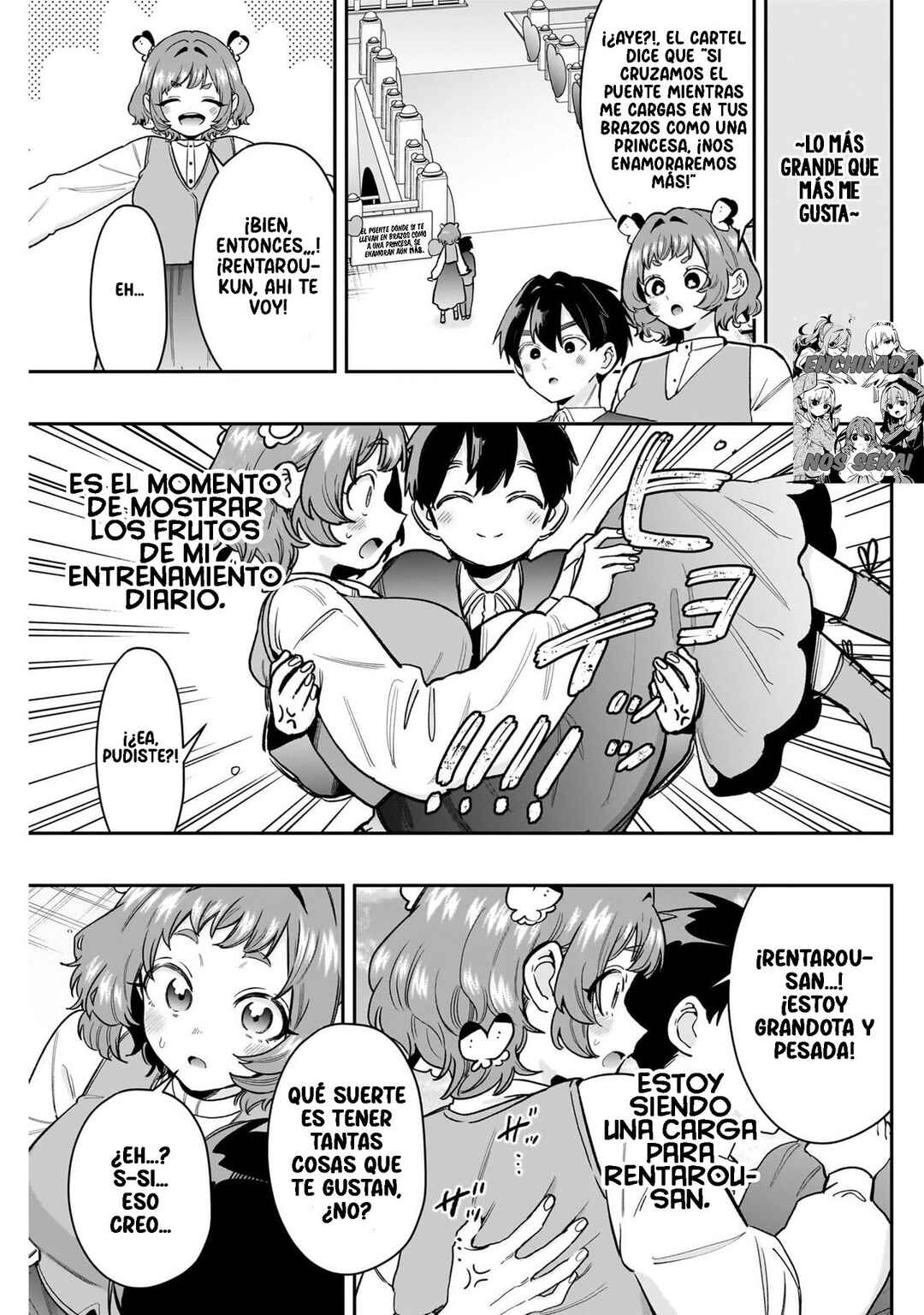 Chapter 215 - Page 5