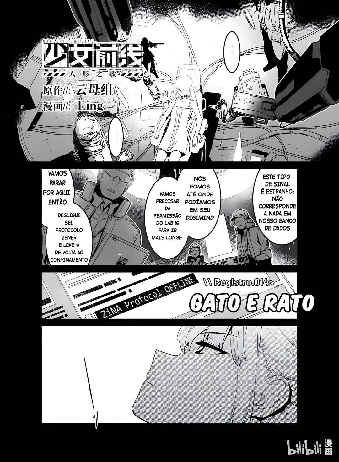 Chapter 14 - Page 1