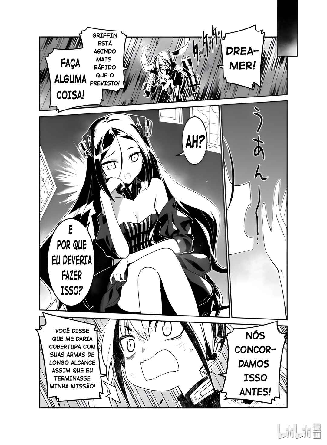 Chapter 14 - Page 2