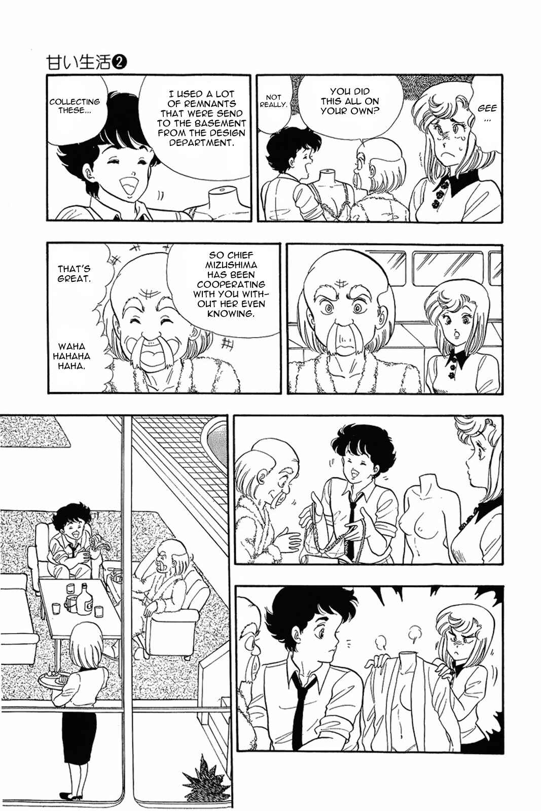 Chapter 10 - Page 13
