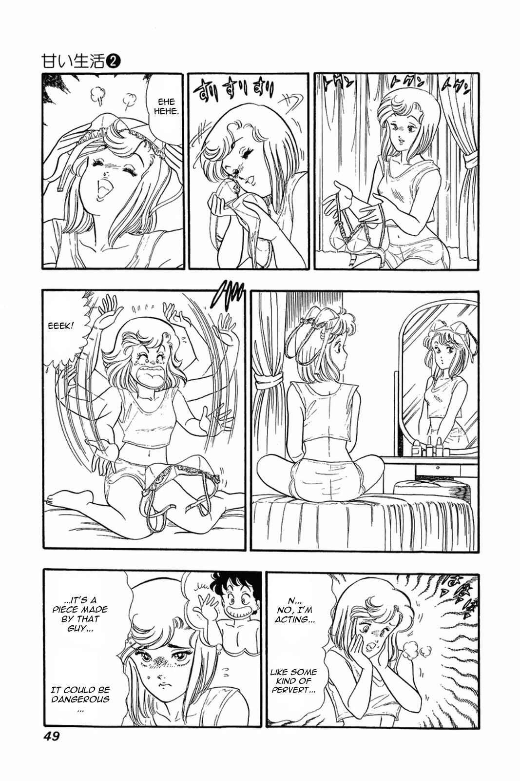 Chapter 10 - Page 19
