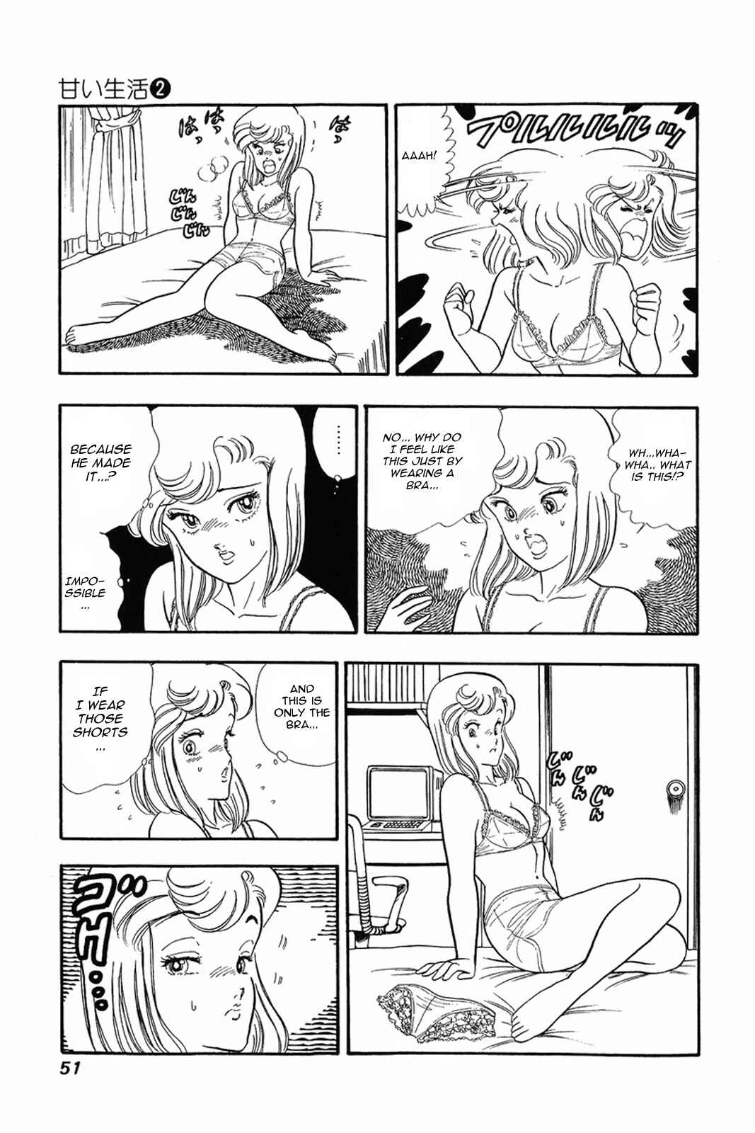 Chapter 10 - Page 21