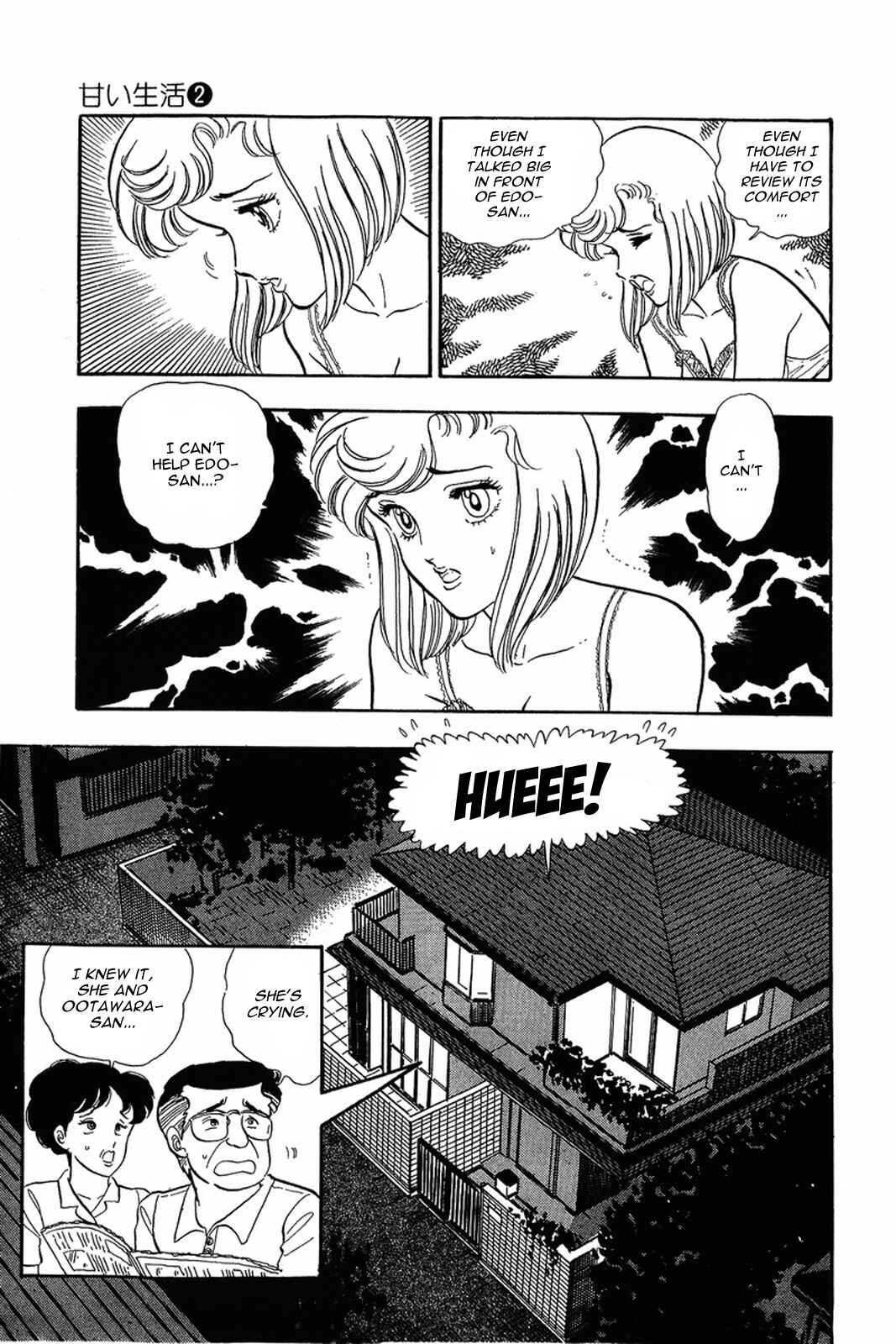 Chapter 10 - Page 25