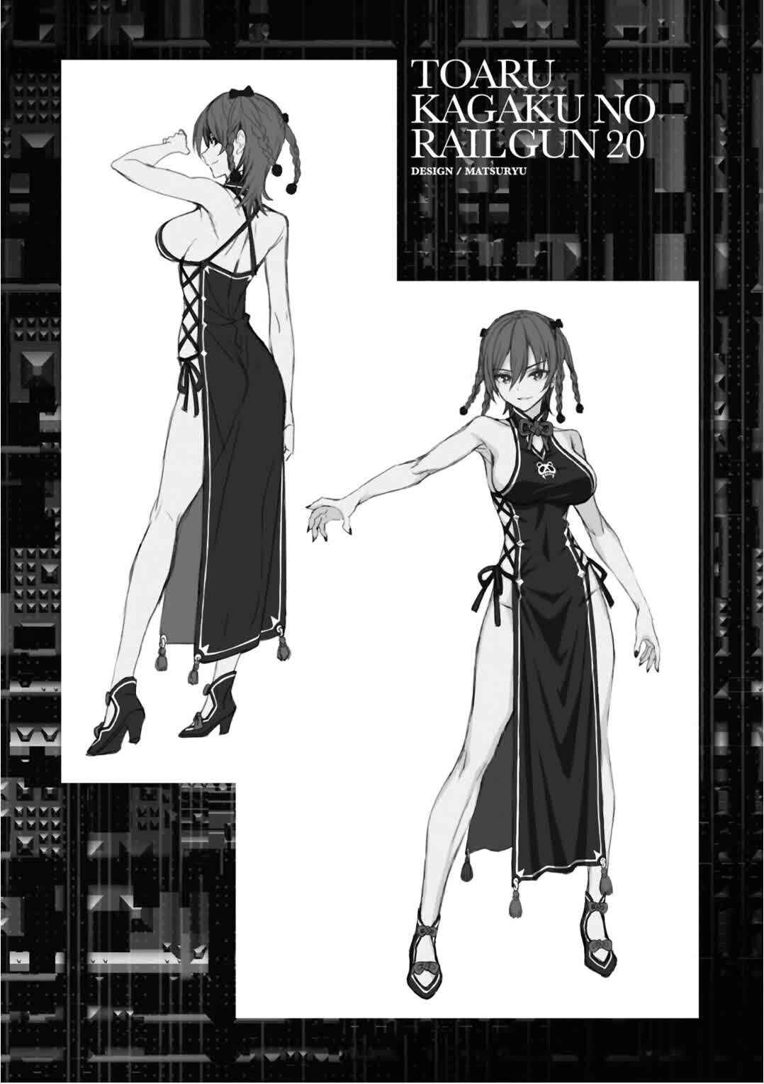 Chapter 162.5 - Page 9