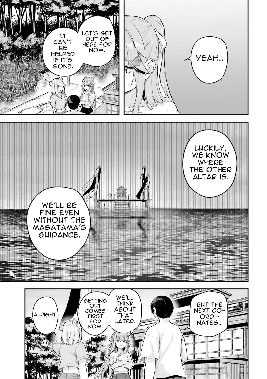 Chapter 23 - Page 8
