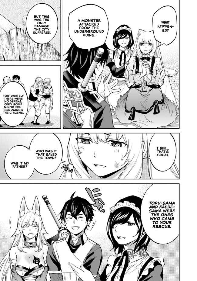 Chapter 7 - Page 4