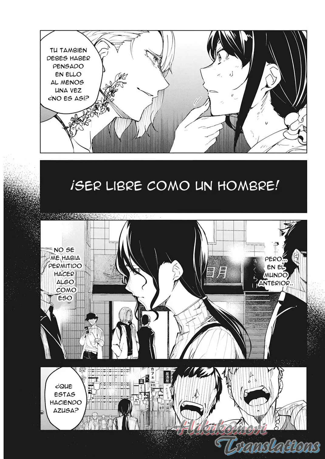 Chapter 17 - Page 3