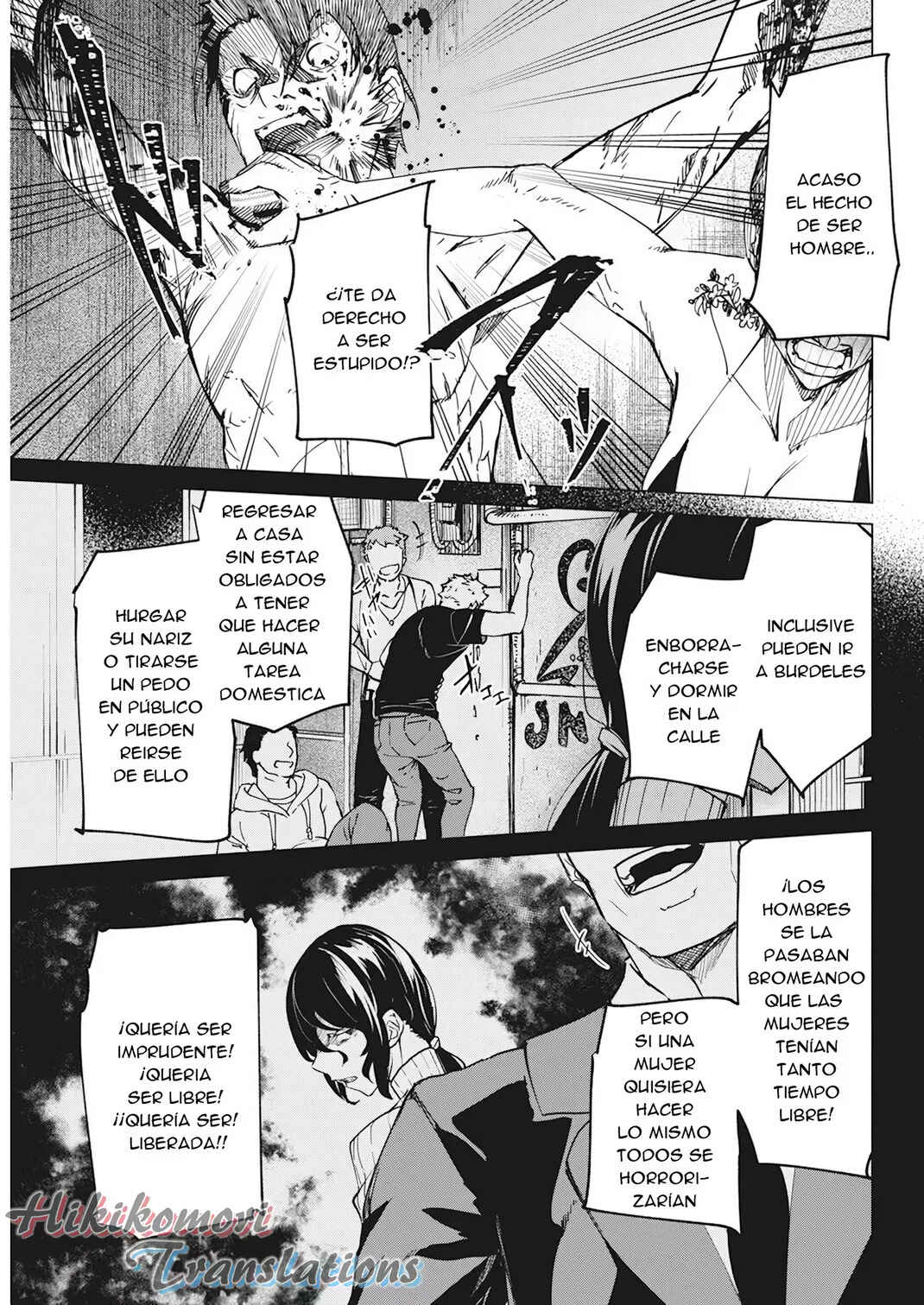 Chapter 17 - Page 5