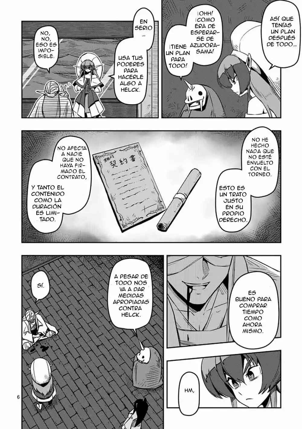 Chapter 6 - Page 7
