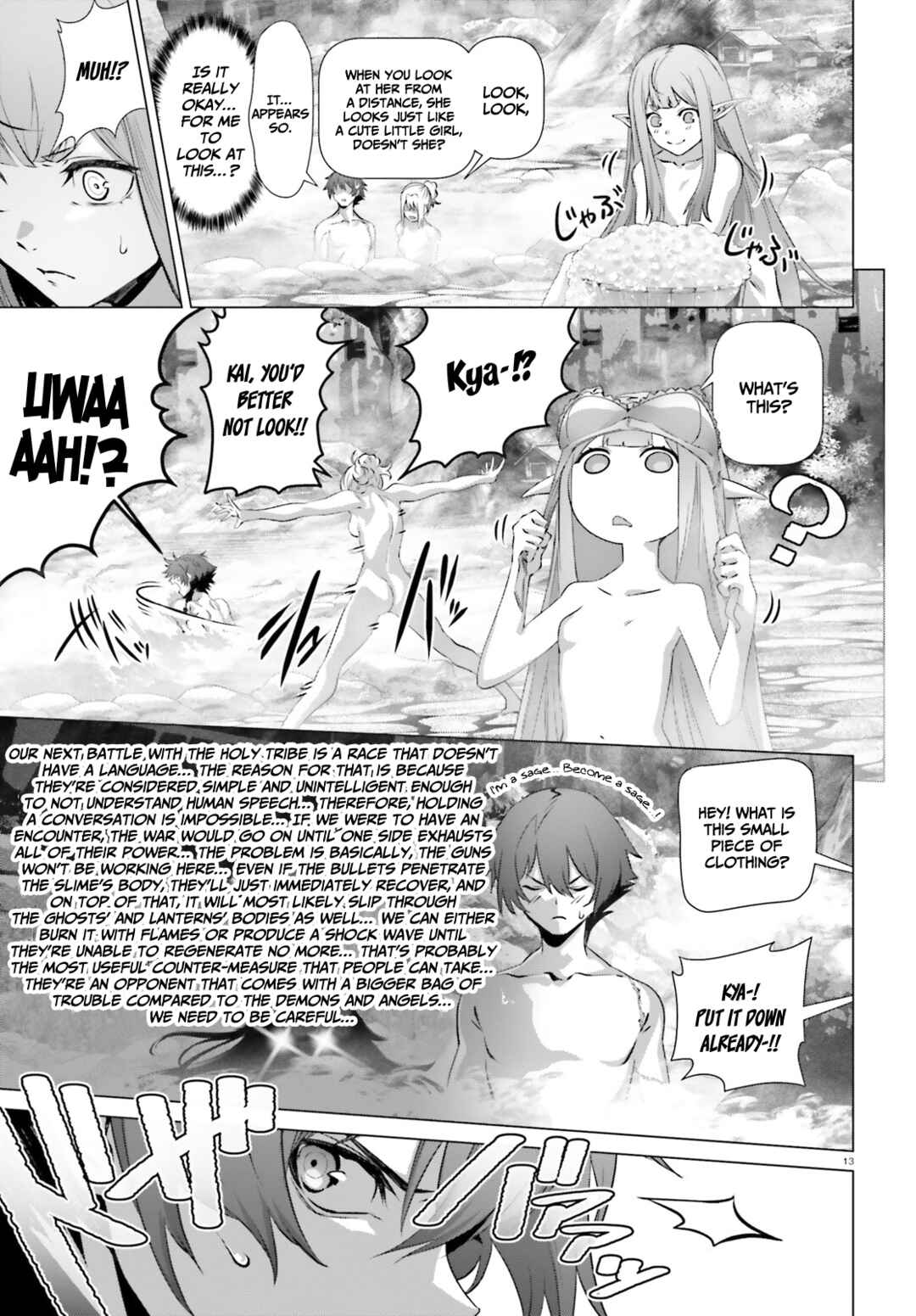 Chapter 38 - Page 14