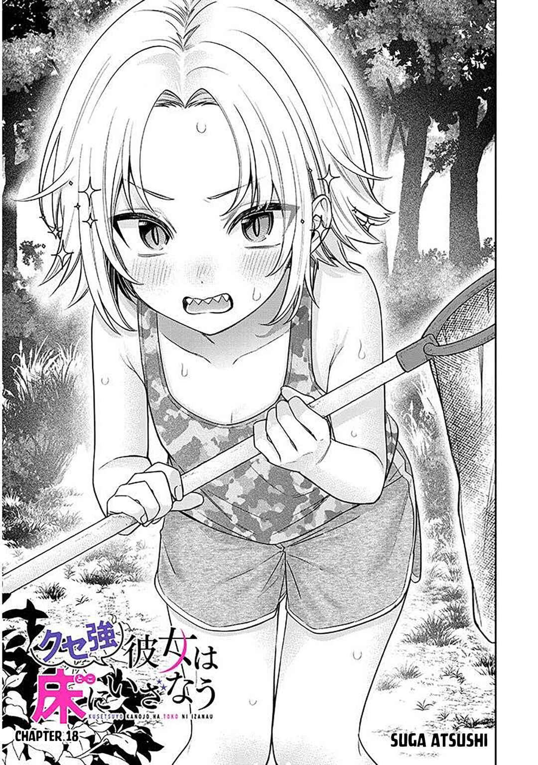 Chapter 18.1 - Page 1