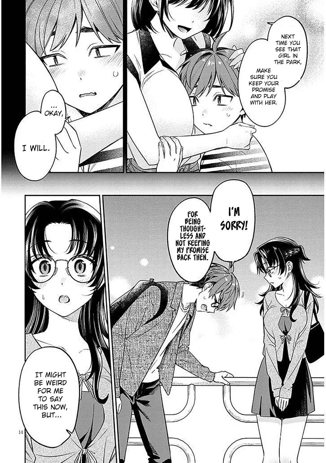 Chapter 18.1 - Page 14