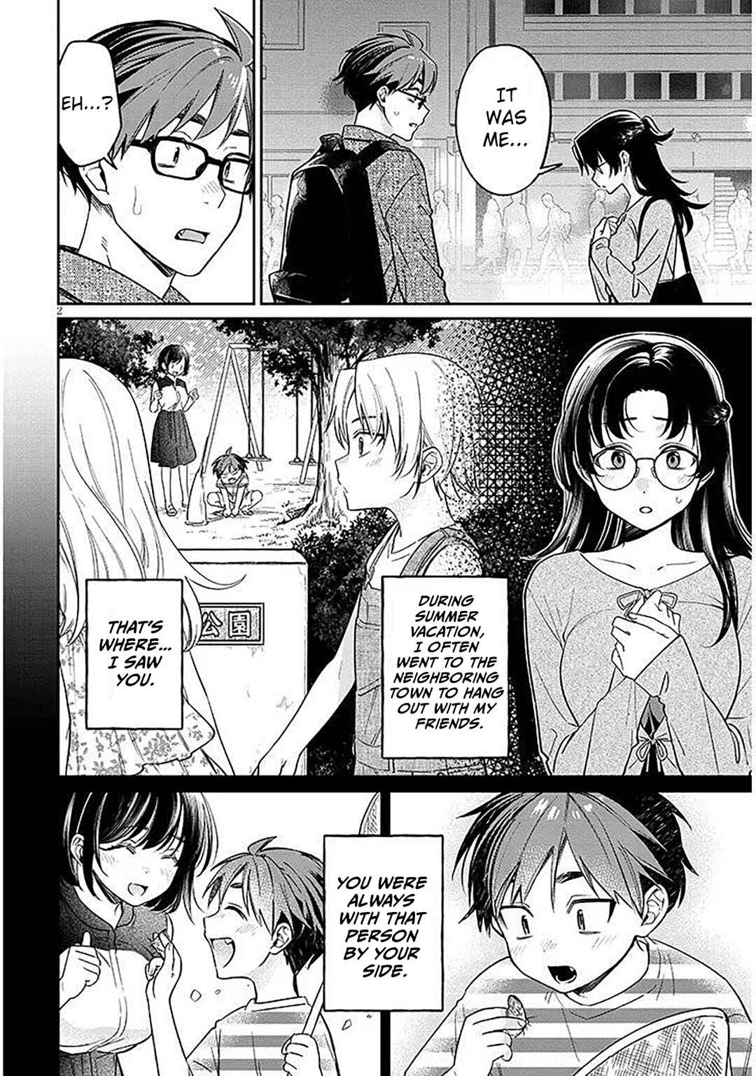 Chapter 18.1 - Page 2