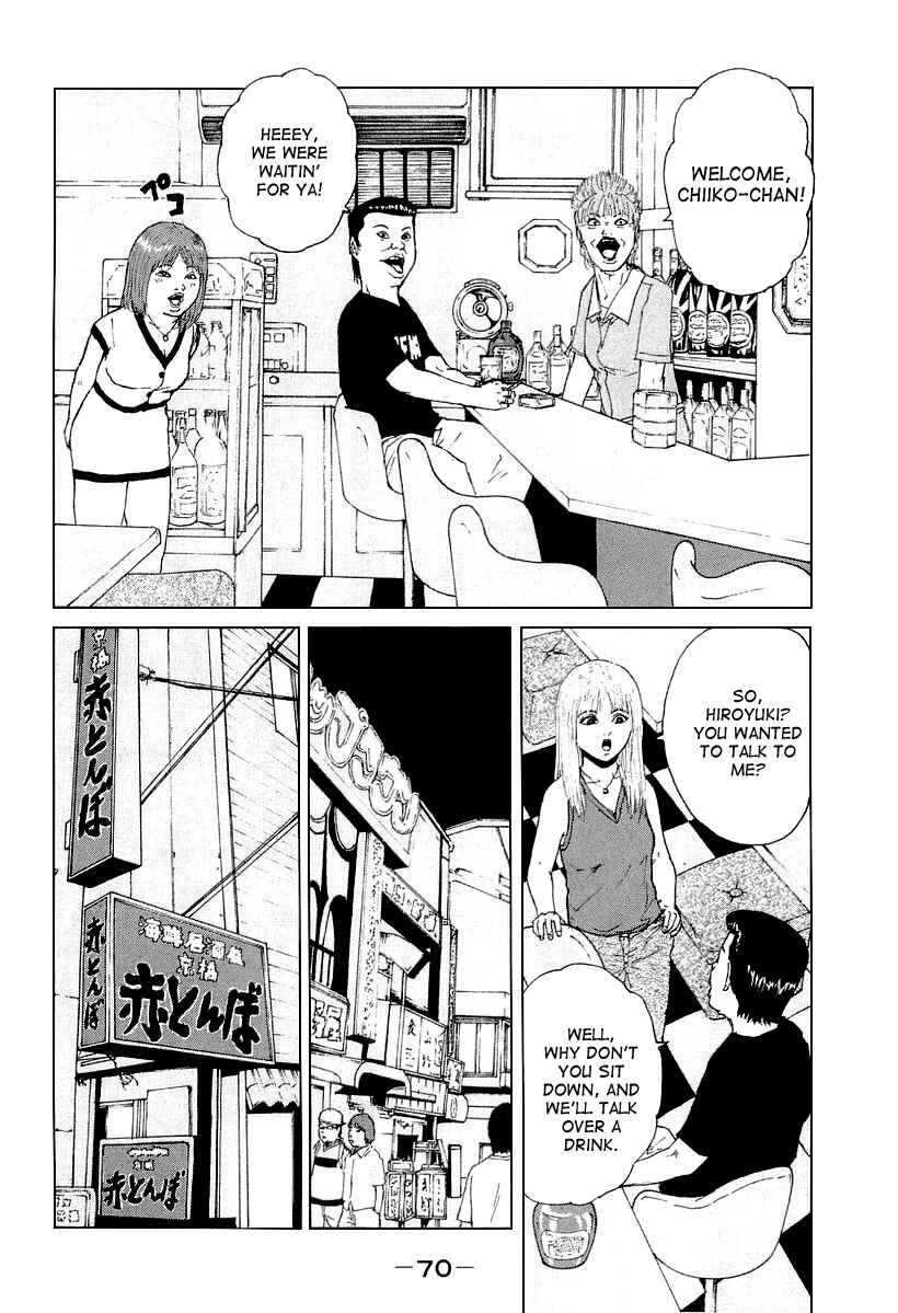Chapter 26 - Page 16
